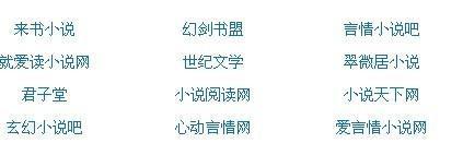 海角清远财务姐姐